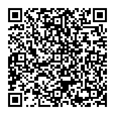 qrcode:https://ecoles-publiques-jprevert-saint-gilles.ac-rennes.fr/spip.php?rubrique143