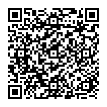 qrcode:https://ecoles-publiques-jprevert-saint-gilles.ac-rennes.fr/1005