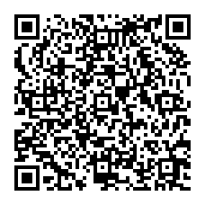 qrcode:https://ecoles-publiques-jprevert-saint-gilles.ac-rennes.fr/spip.php?rubrique141