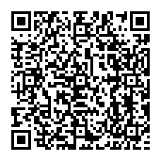 qrcode:https://ecoles-publiques-jprevert-saint-gilles.ac-rennes.fr/spip.php?rubrique123