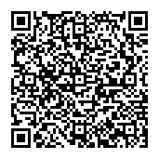 qrcode:https://ecoles-publiques-jprevert-saint-gilles.ac-rennes.fr/spip.php?rubrique26